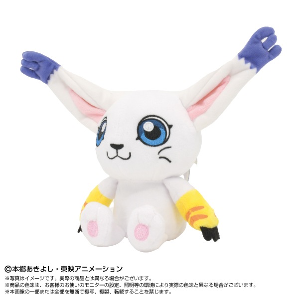 予約商品＞2026年4月発売予定【デジモンアドベンチャー：】Chibi
