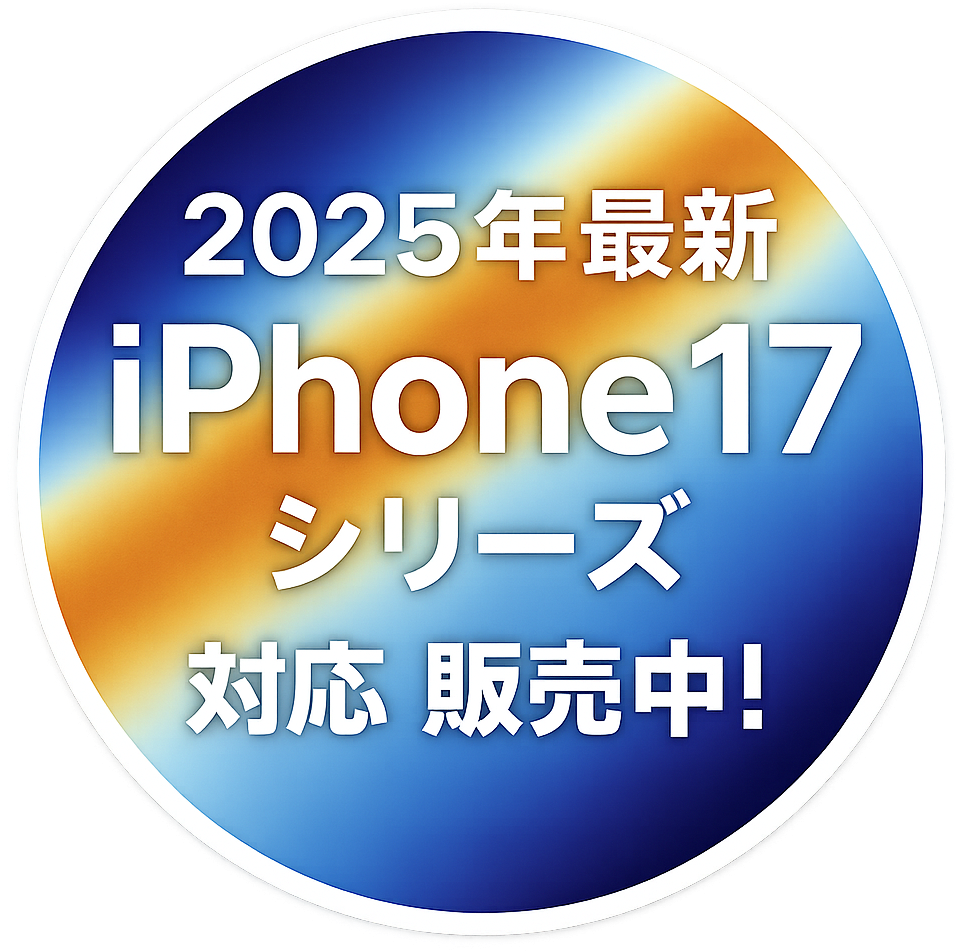 Palmo（パルモ）】iPhoneを片手で落下防止、耐衝撃保護カバー
