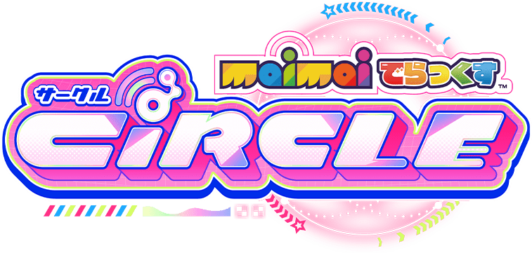maimai DX International ver.