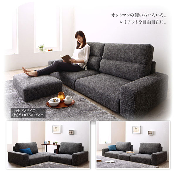 ローソファー LUCY【ルーシー】オットマン単品 送料無料（北海道・沖縄