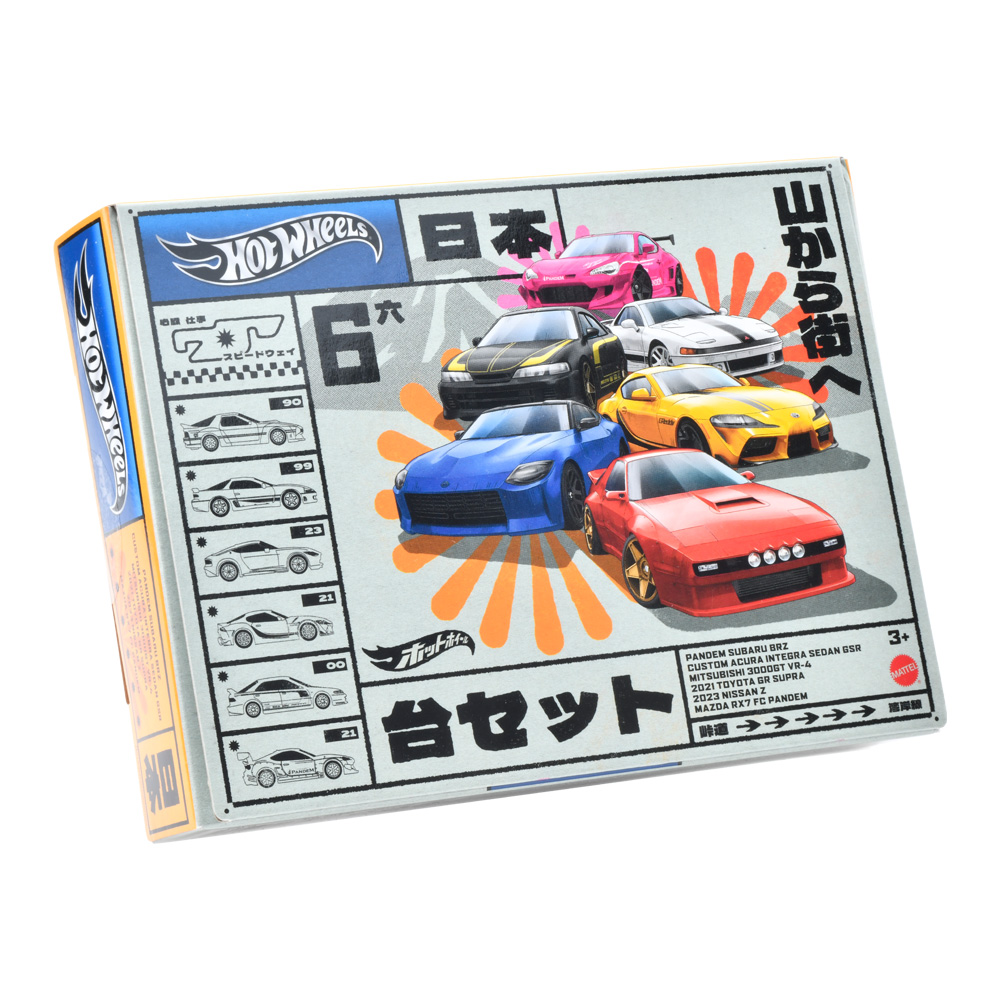HRX54(1).jpg