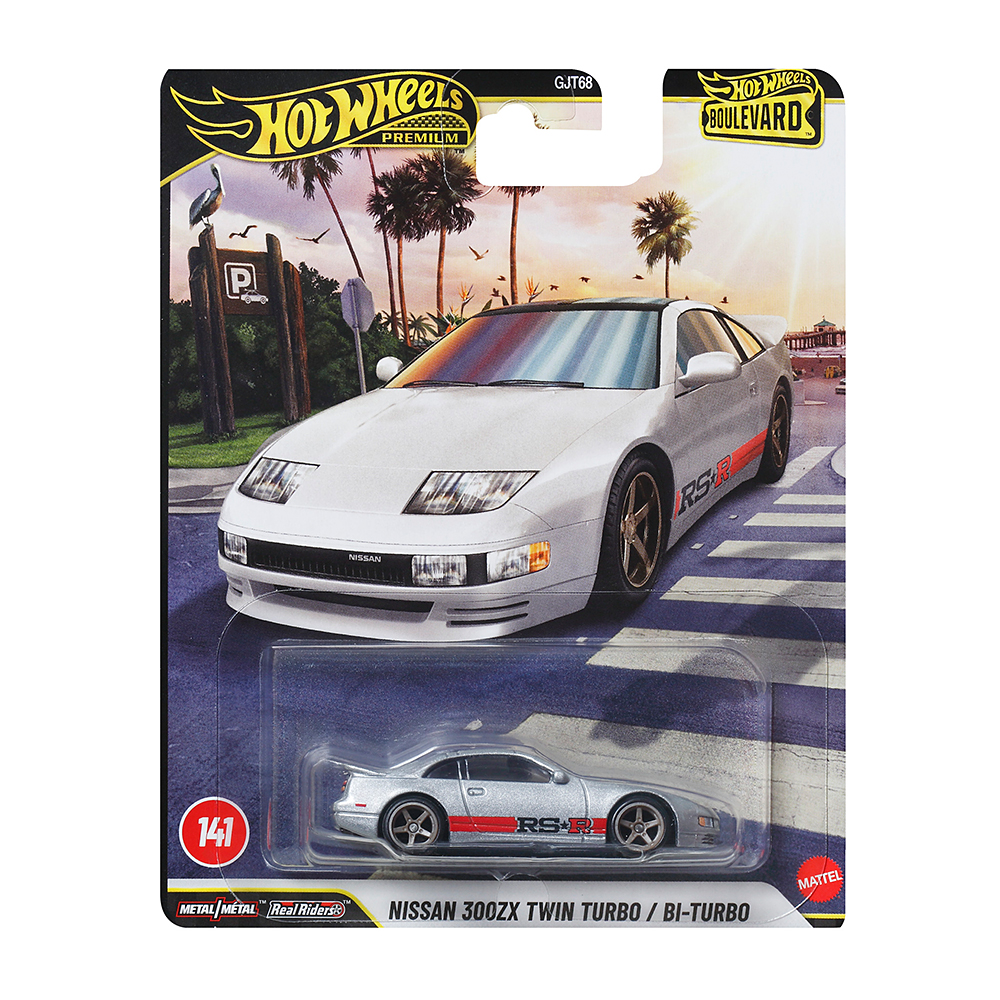 プレミアムカー｜Hot Wheels ホットウィール | Mattel マテル