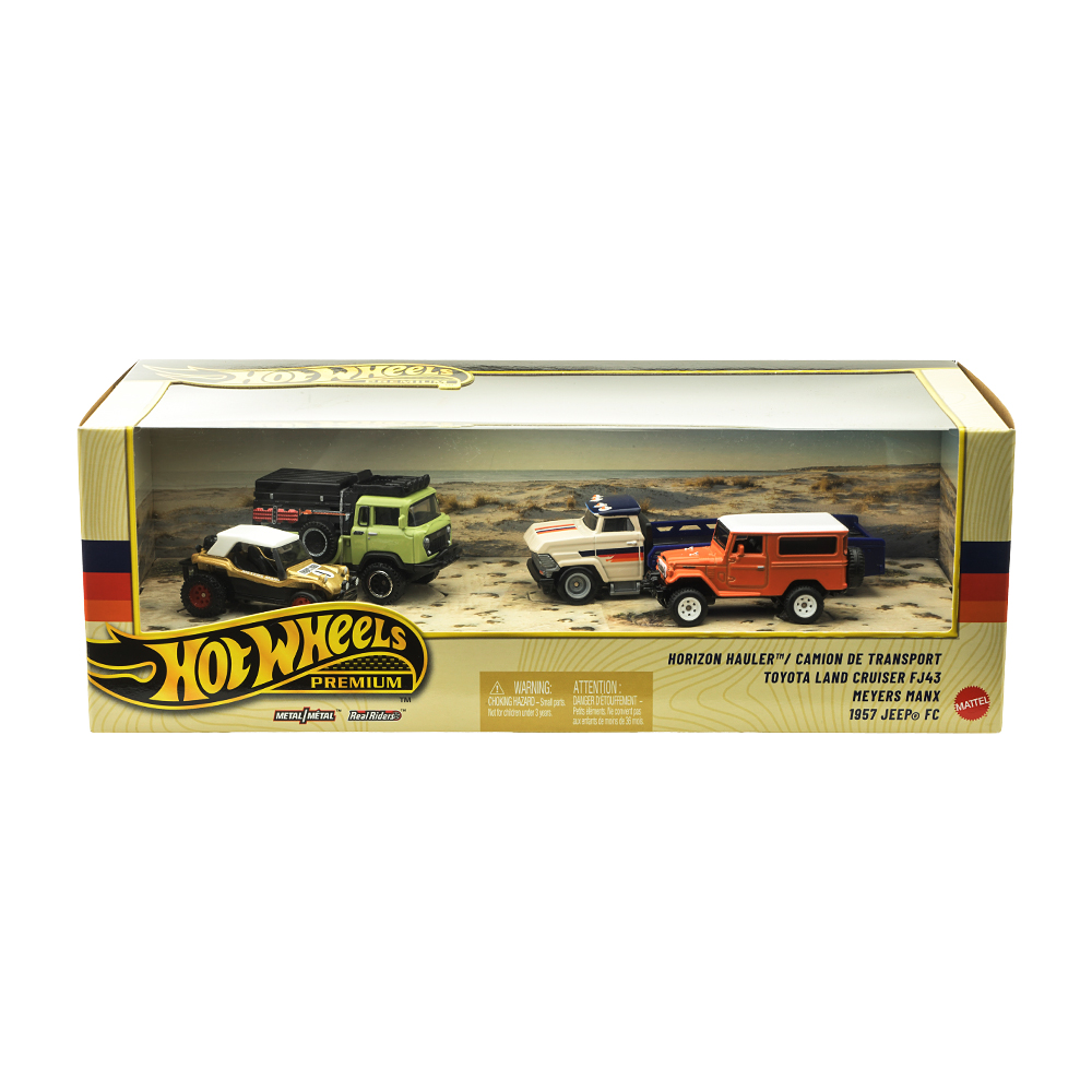 プレミアム コレクターセット・プレミアムボックス｜Hot Wheels ホット
