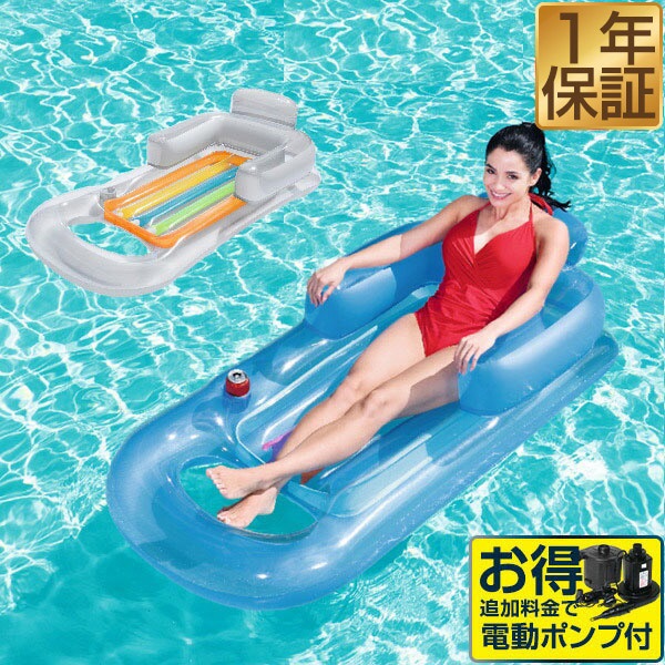 浮き輪・ビーチボール マックスシェアー本店