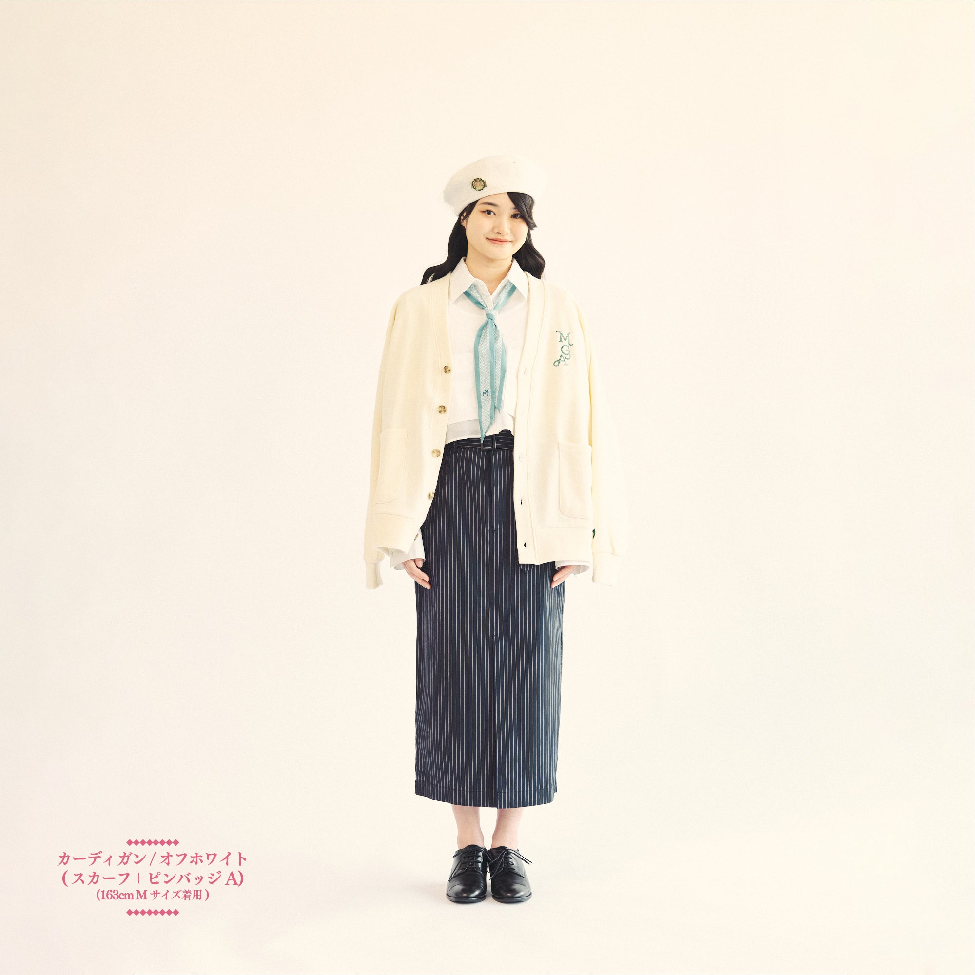 LANDMARK IN HARAJUKU カーディガン / オフホワイト – Mrs. GREEN