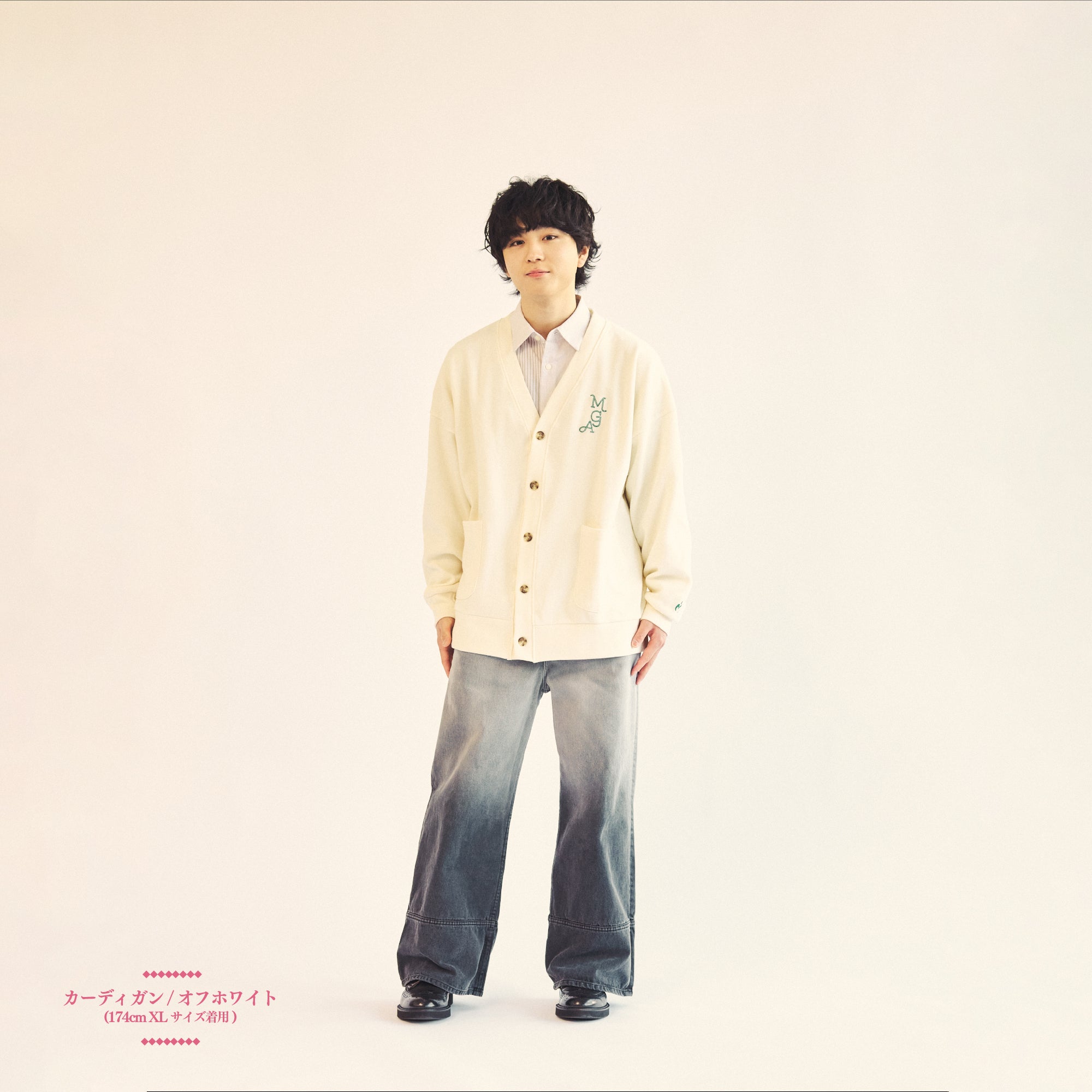 LANDMARK IN HARAJUKU カーディガン / オフホワイト – Mrs. GREEN
