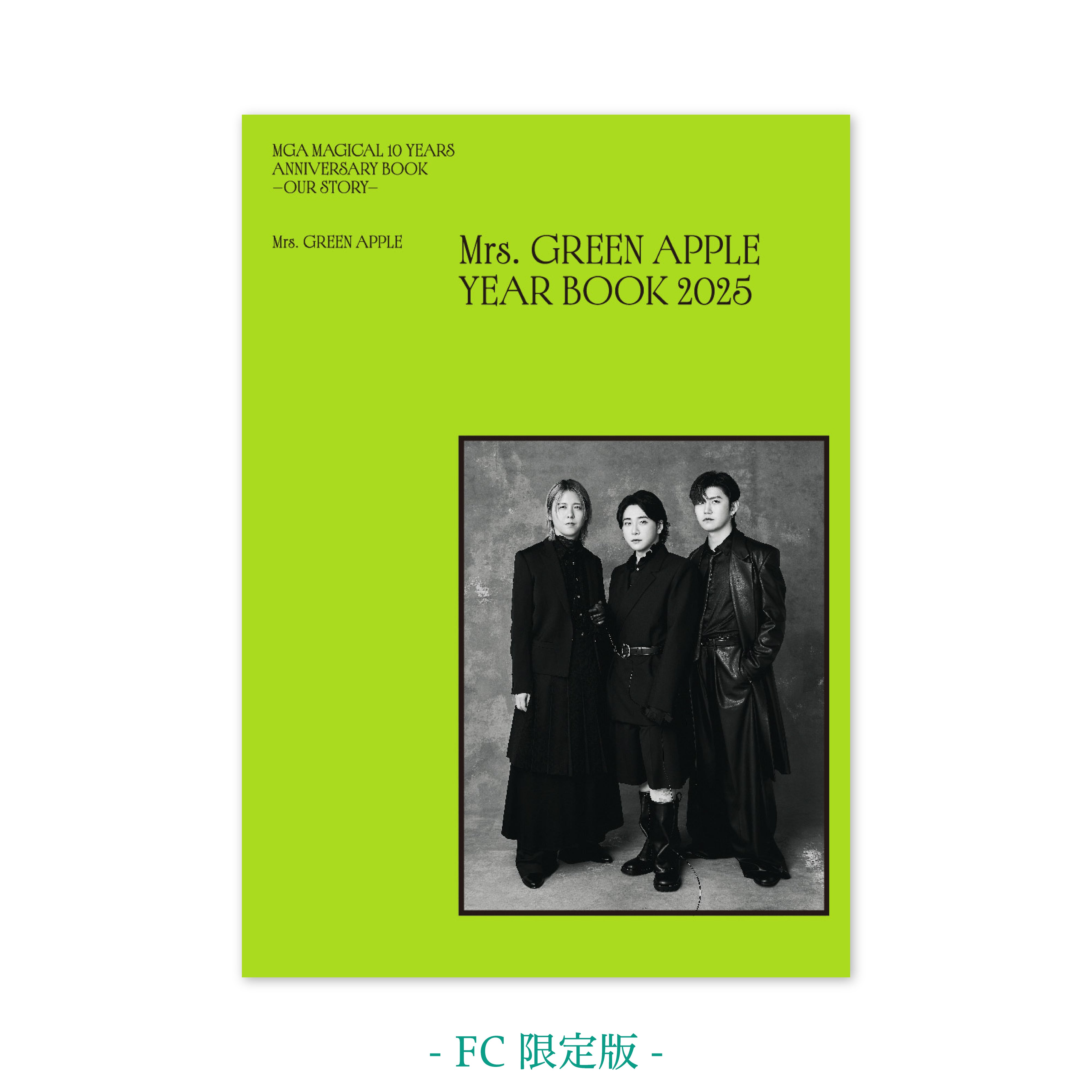 三次受付】MGA MAGICAL 10 YEARS ANNIVERSARY BOOK -OUR STORY-【FC