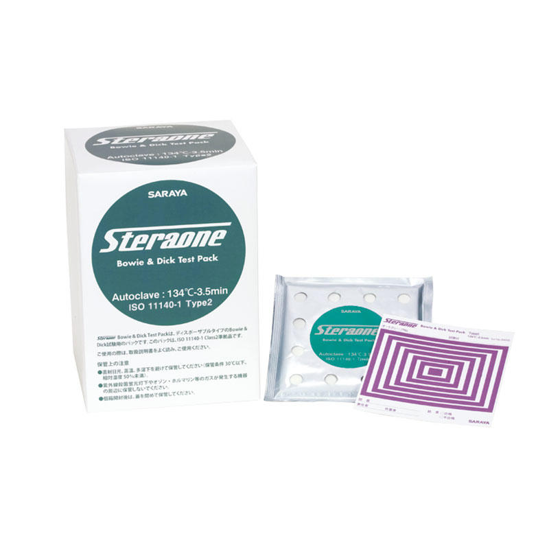 ステラワン ボウィーディックテストパック | 器具洗浄・消毒・滅菌