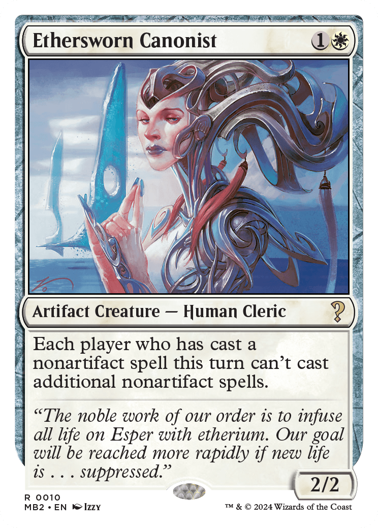 ほくちの壁 foil ミステリーブースター2未来予知枠