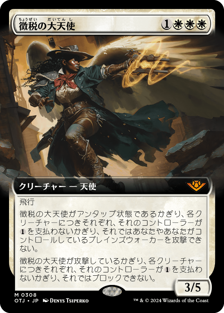 jp_5c5eb4aede.png