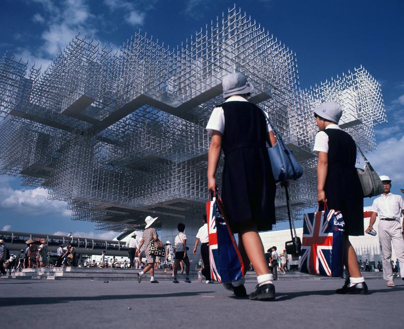 This kimono fabric-covered pavilion at Expo 2025 Osaka has set two