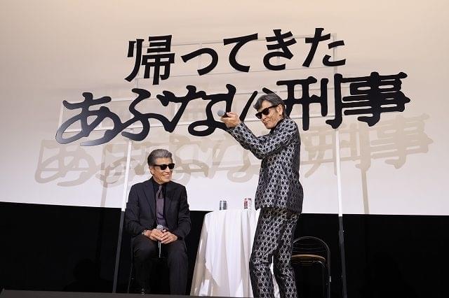 舘ひろし＆柴田恭兵「あぶない刑事」“最後の舞台挨拶”でファンに“最後
