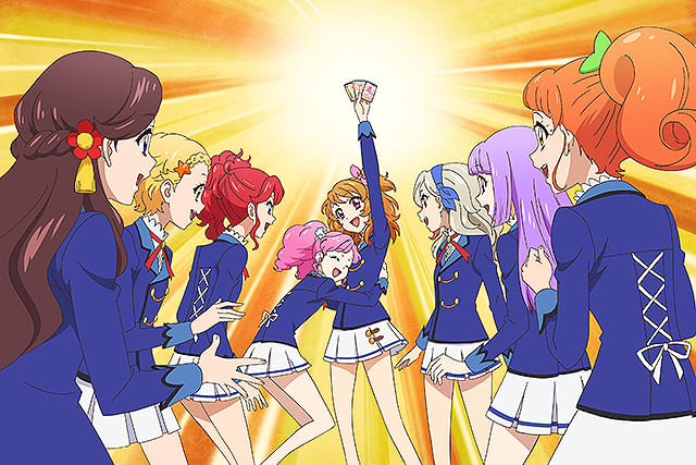 アイカツ！メモリアルステージ 輝きのユニットカップ : 作品情報・声優