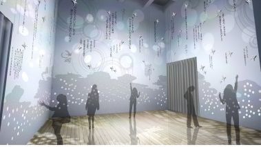 創作集団、CLAMPの世界を巡る──約800点の原画が集結した展覧会が開催
