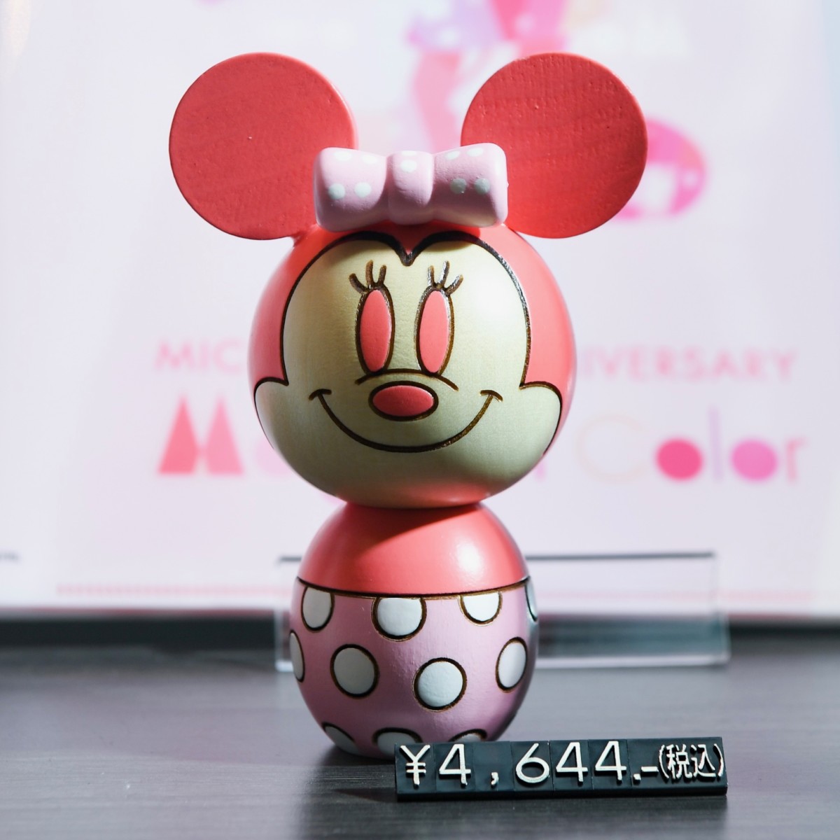 桜モチーフのグッズが登場！「ディズニー ミッキー90周年 マジック