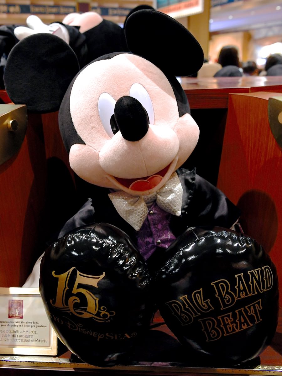 ぬいぐるみから実写アイテムまで☆東京ディズニーシー｢ビッグ・バンド