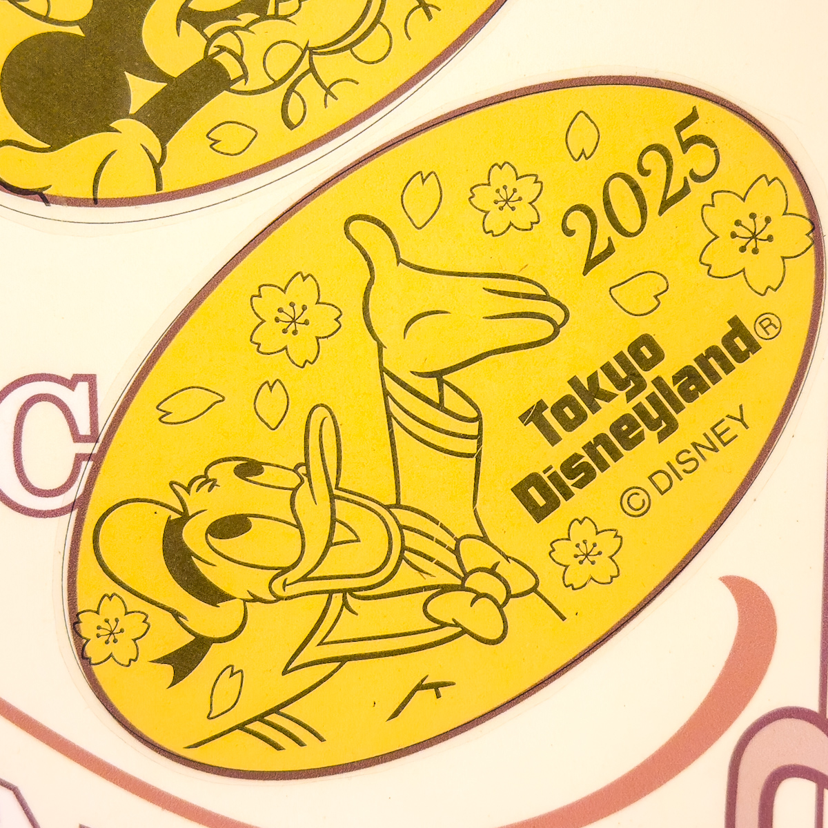 2026年版！東京ディズニーリゾート イヤリースーベニアメダル - 2
