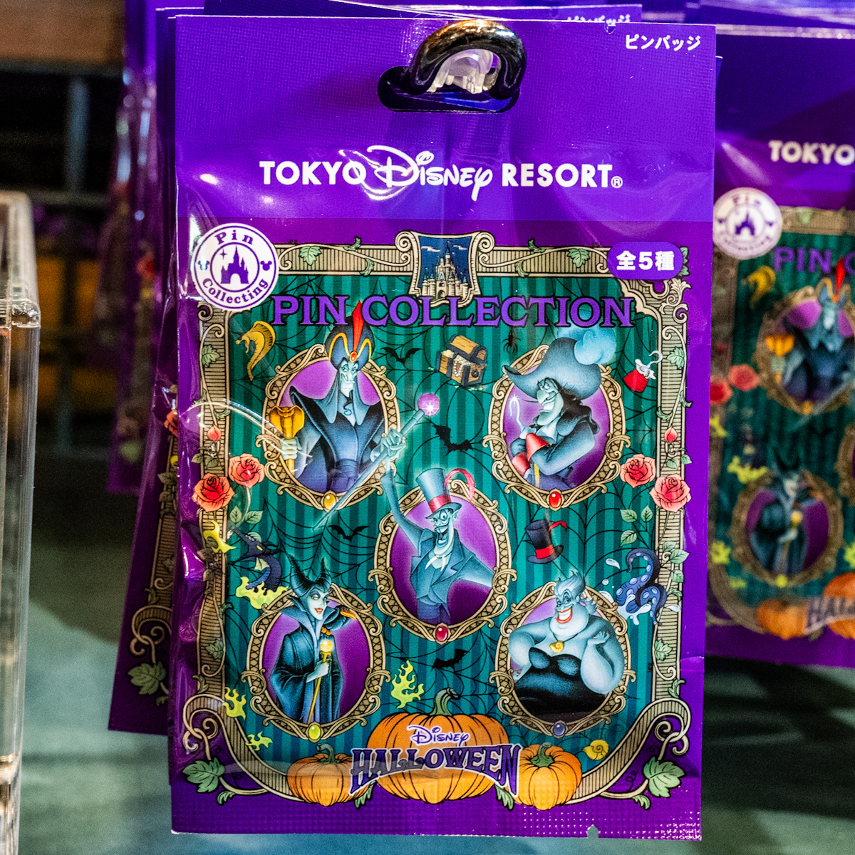 ディズニー・ヴィランズモチーフ！東京ディズニーランド”ディズニー