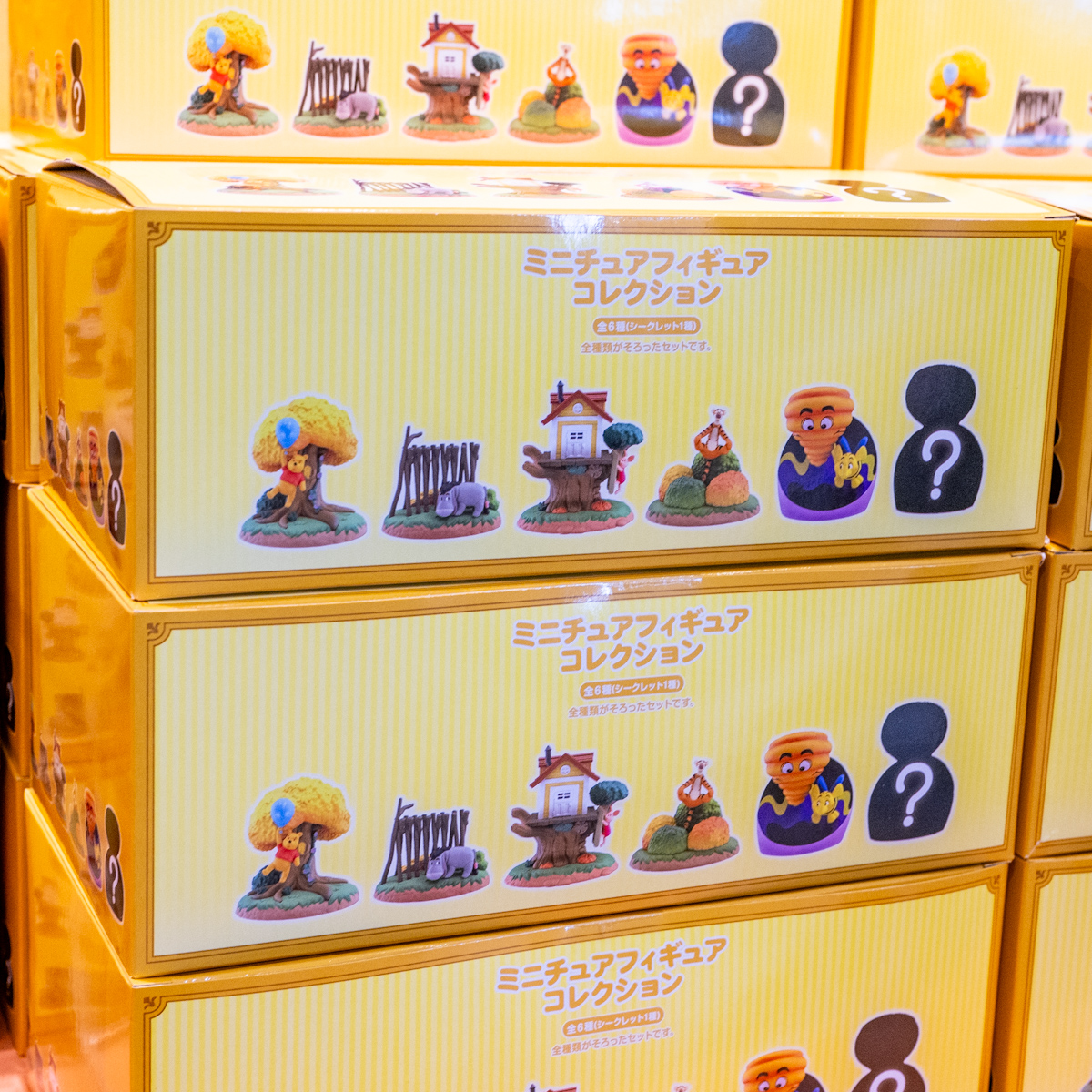 プーさんのハニーハント」モチーフ！東京ディズニーランド ミニチュア
