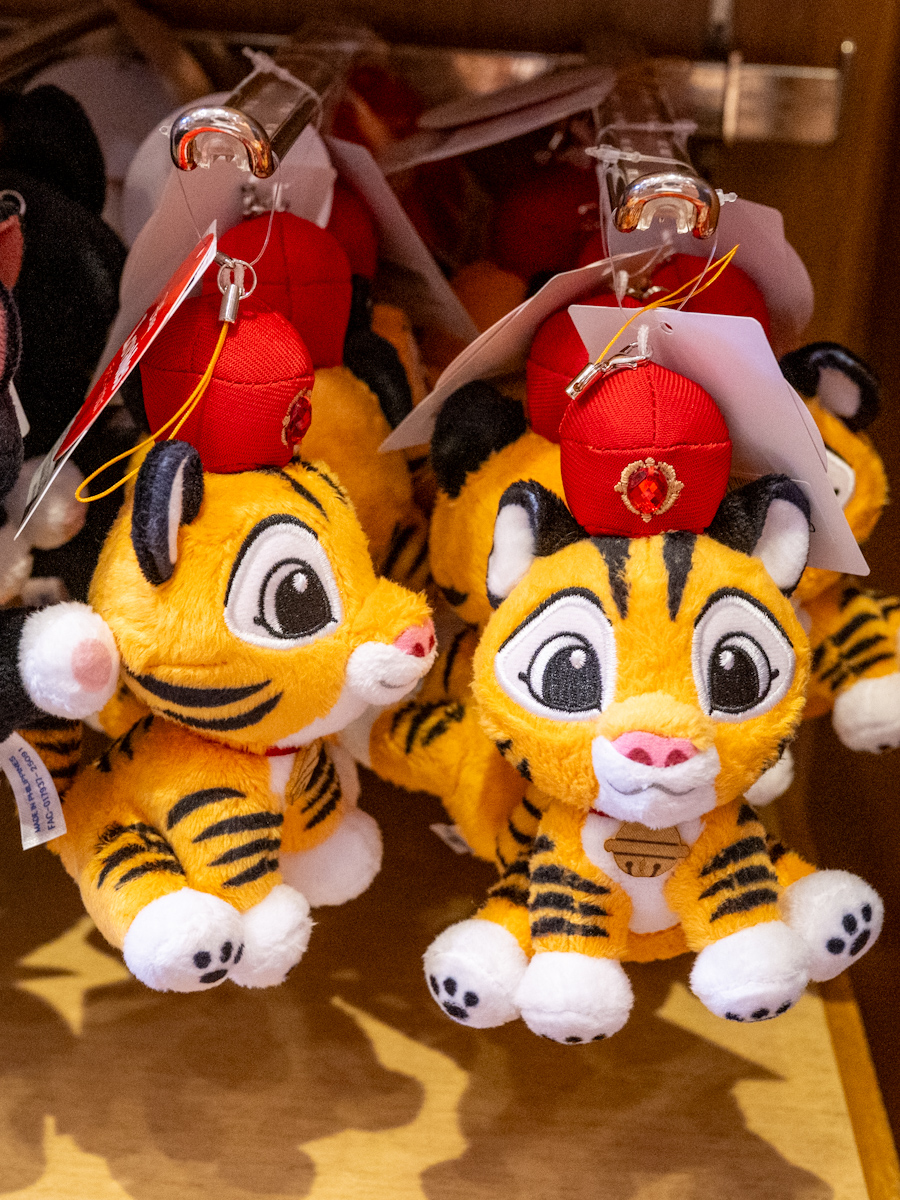 スティッチ、フィガロ、チャンドゥデザイン！東京ディズニーランド