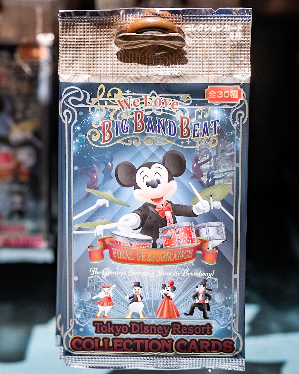 フィナーレを迎えるビッグバンドビートデザイン！東京ディズニーシー