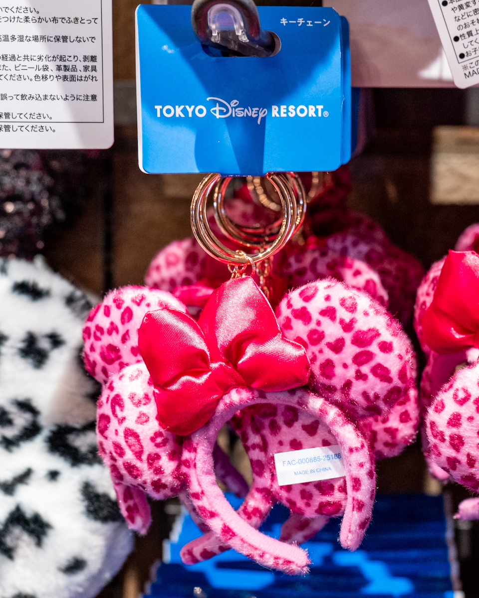 かわいいレオパード柄！東京ディズニーランド2025秋冬ミニーふわふわ身