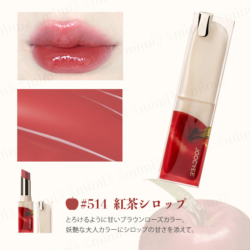 JOOCYEE】APPLE YOU グレーズフィルムルージュ＜2色＞ – himitsu《mìmì》