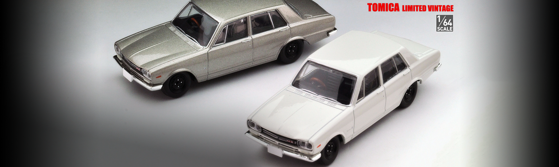 TLV-176a・TLV-176b スカイライン2000GT-R 69年式（銀）/（白