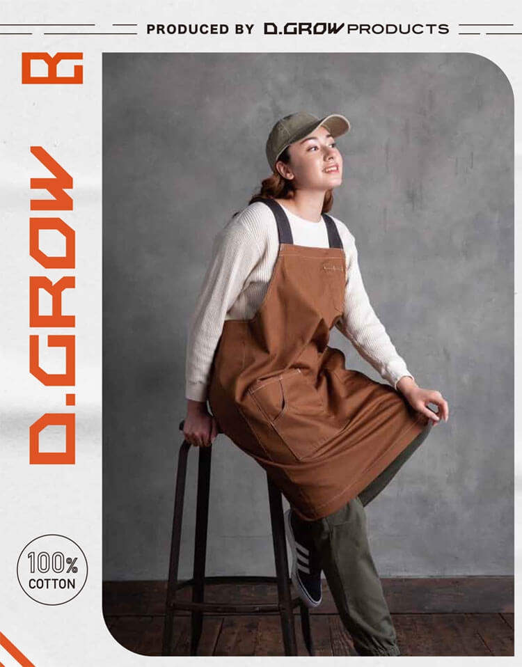 クロダルマ D.GROW ディーグロー 肩掛けエプロン DG904 | 作業服・作業