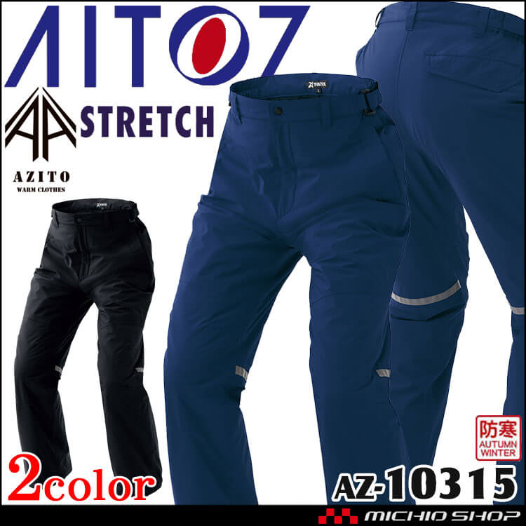 306az10315-1.jpg