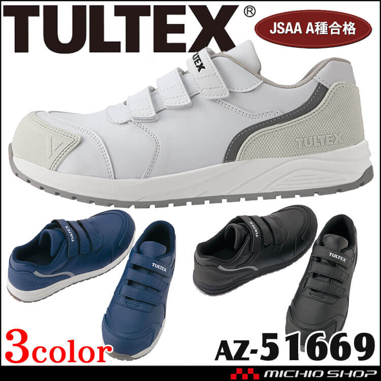 306az51669-1.jpg