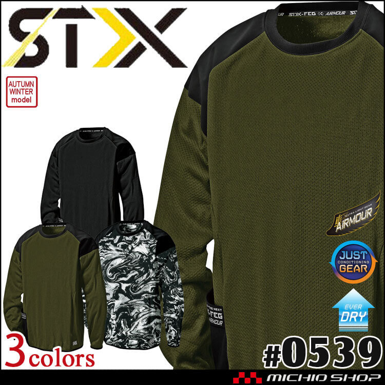 3320539-1.jpg