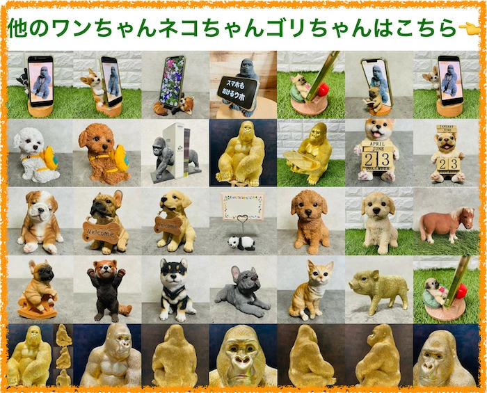 置物 フレンチ・ブルドッグ 大 イヌ 犬 高さ33cm woobia ウービア