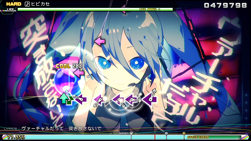 パッケージ版 DX | 初音ミク Project DIVA Future Tone DX | セガ