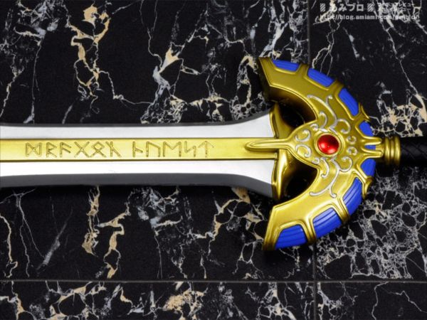 憧れの勇者になれちゃう！？「ドラゴンクエスト 1/1 ロトの剣」本日