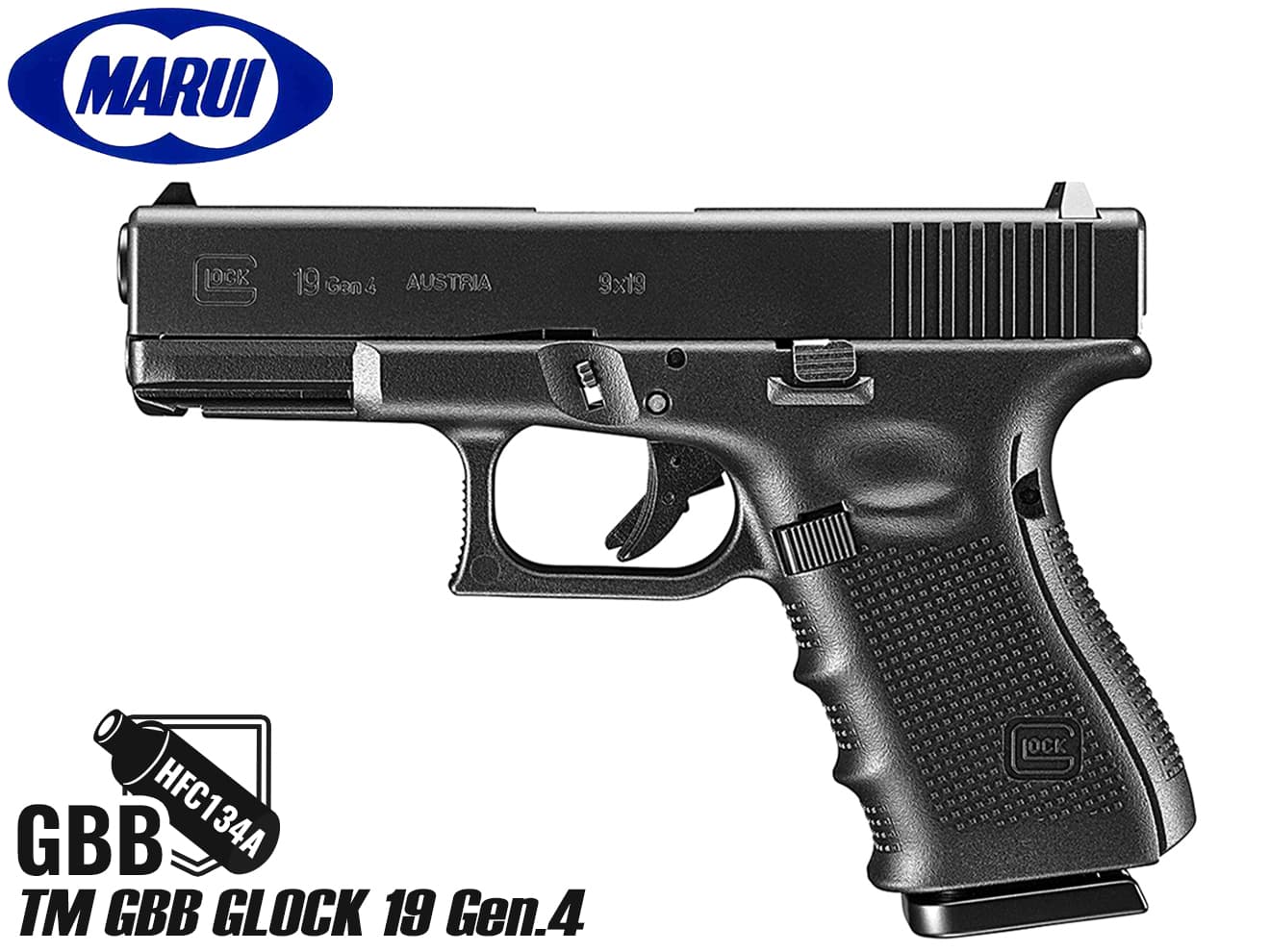 東京マルイ GLOCK 19 ガスガン マガジン2つ 動作確認済み 東京マルイ