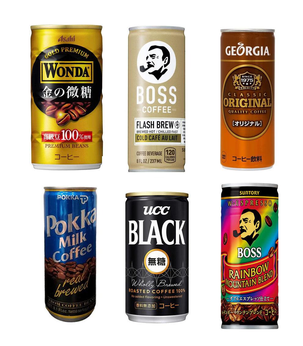 Japanese Coffee Variety Boss, Georgia coffee, Pokka, UCC, Asahi