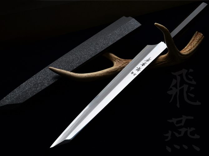 堺孝行包丁 飛燕 青二鋼鏡面を研ぎ師光三郎がすすめる理由 | 研匠光三郎