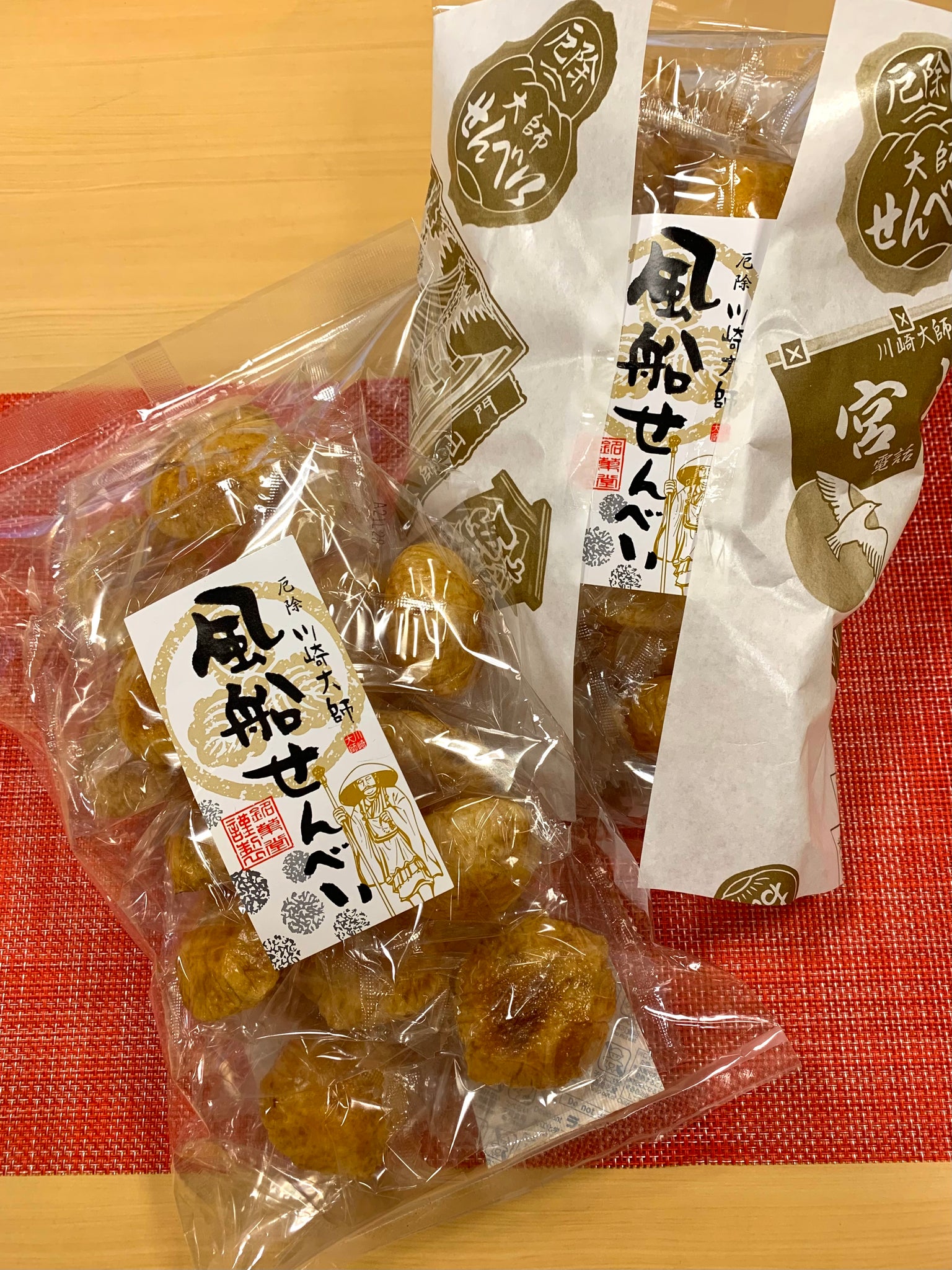 fusen-senbei – 漬物の宮城屋