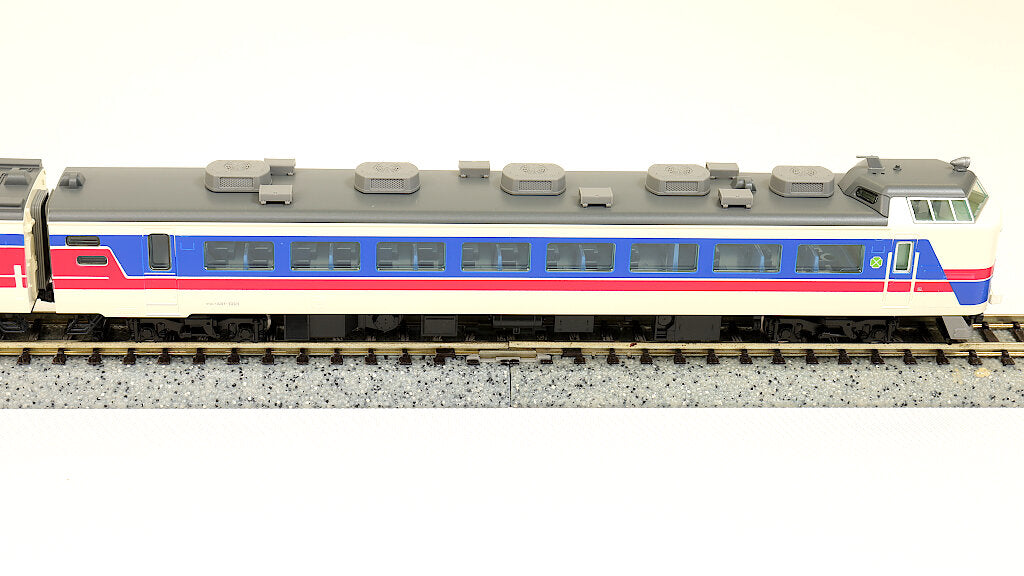 TOMIX [97952] JR 485-1000系特急電車（こまくさ）セット(5両)【特別