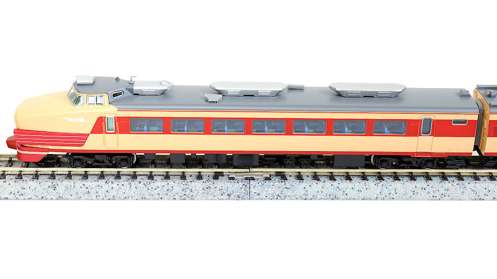 TOMIX [98825] 国鉄 485系特急電車（ひたち）基本セット(6両) (Nゲージ