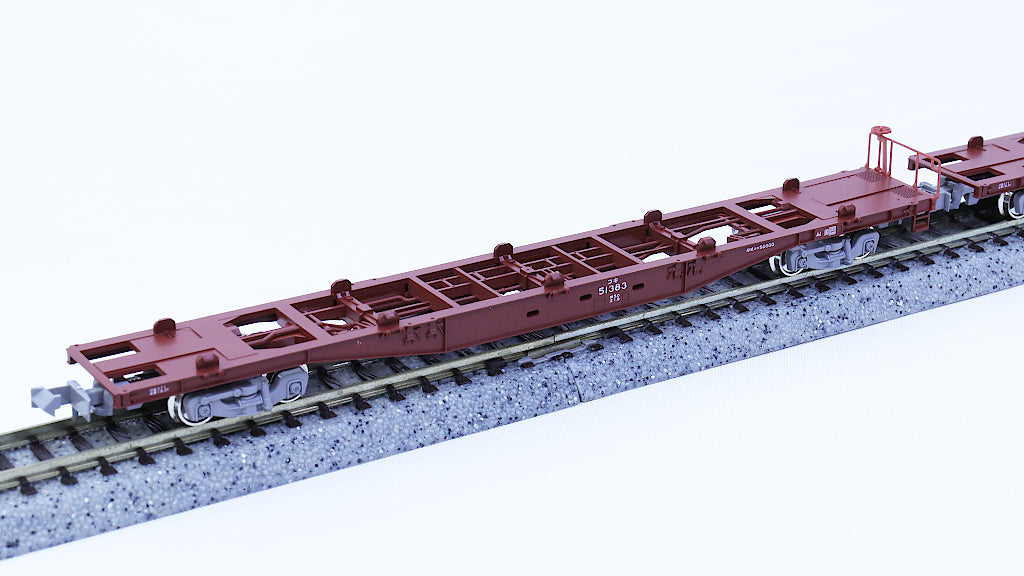 KATO [10-1317] コキ50000（グレー台車）コンテナ無積載 11両セット (N