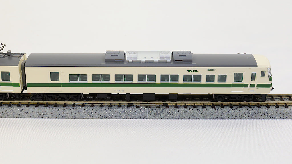 TOMIX [97958] JR 185-0系特急電車（なつかしの新幹線リレー号）6両