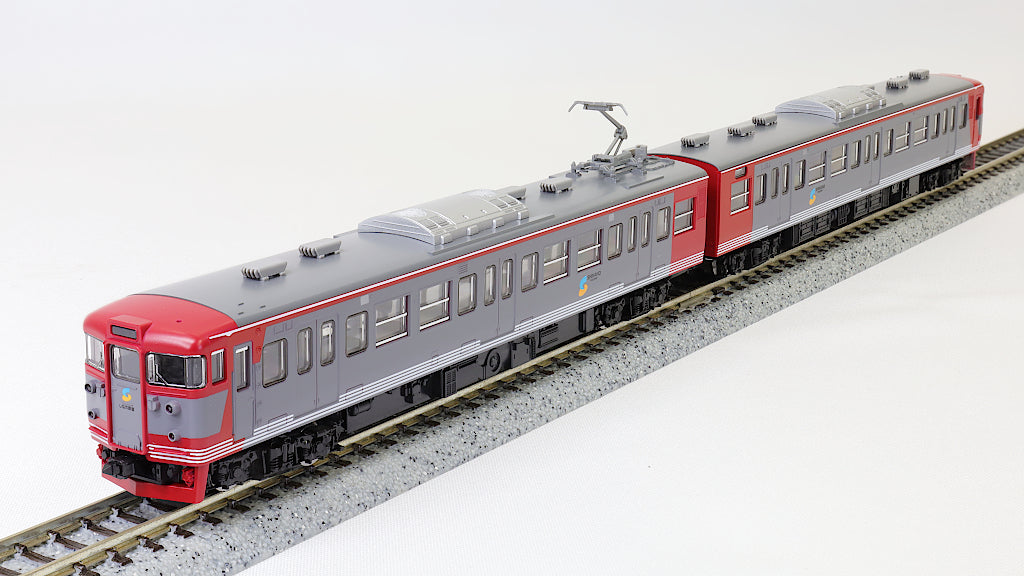 TOMIX [98126] しなの鉄道 115系電車（クモハ114形1500番代）2両セット