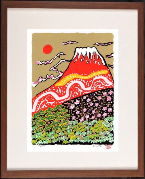 赤富士の絵画をシルクスクリーンの版画で制作した志摩欣哉の赤富士の和
