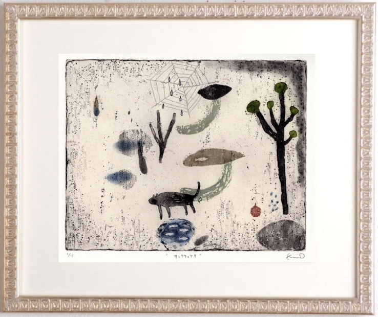 抽象画の絵を銅版画で制作したオバタクミの抽象画「サンクチュアリ」を