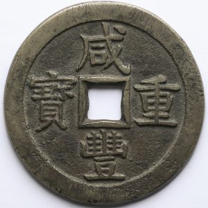 1518-300x300.jpg