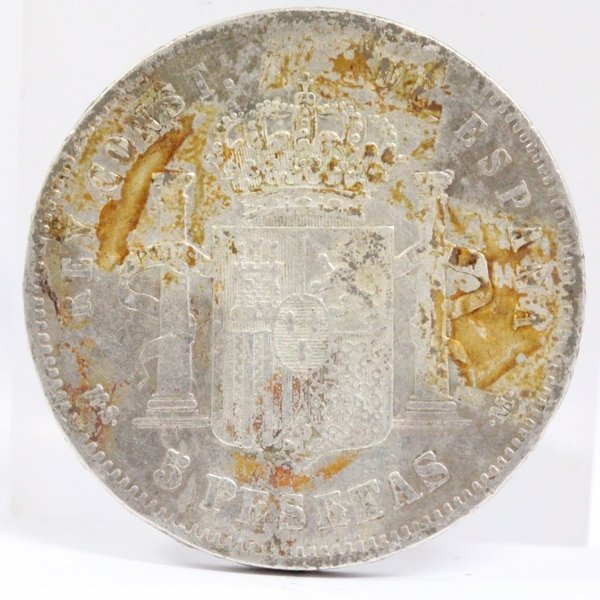 スペイン 1885年 5ペセタ銀貨 アルフォンソ12世 | ミスターコインズ