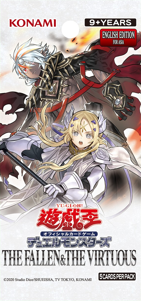 遊戯王ザフォールン＆ザヴァーチャス The Fallen＆The Vituous The