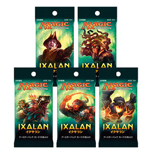イクサラン｜製品情報｜マジック：ザ・ギャザリング 日本公式ウェブサイト